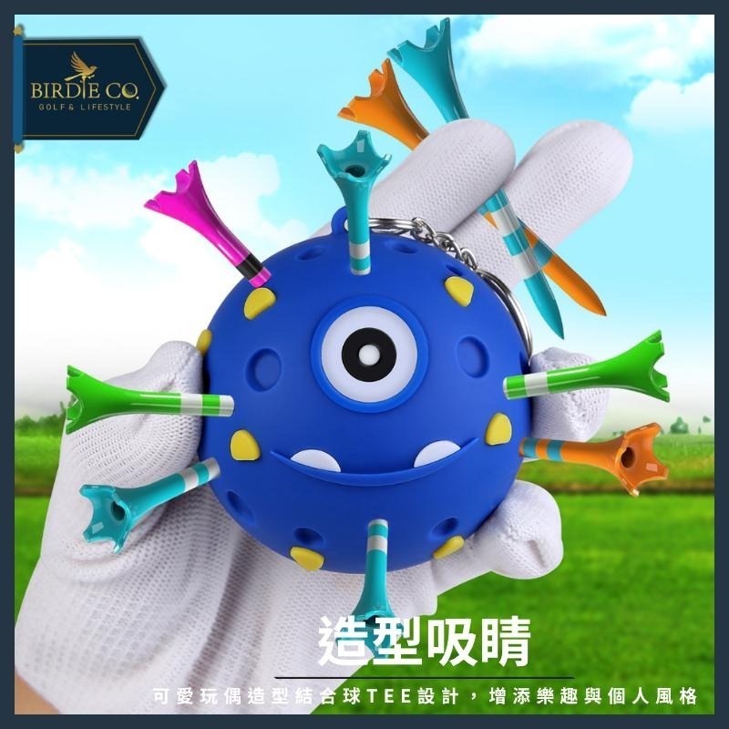 【鉑蒂高爾夫】🔥 球釘TEE收納包｜ 高爾夫 高爾夫配件 高爾夫用品 球隊禮品 送禮推薦 高爾夫球袋 球包配件 歐美熱-細節圖3