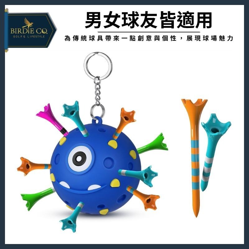 【鉑蒂高爾夫】🔥 球釘TEE收納包｜ 高爾夫 高爾夫配件 高爾夫用品 球隊禮品 送禮推薦 高爾夫球袋 球包配件 歐美熱-細節圖6