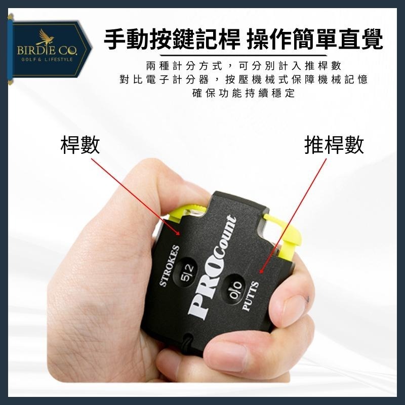 【鉑蒂高爾夫】🔥 方形記分器 ｜高爾夫 高爾夫計分器 高爾夫配件 記桿器 快速歸零 高爾夫配件 高爾夫用品 下場必備-細節圖2