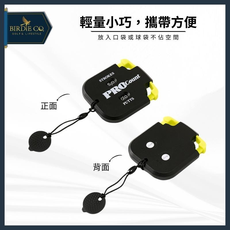 【鉑蒂高爾夫】🔥 方形記分器 ｜高爾夫 高爾夫計分器 高爾夫配件 記桿器 快速歸零 高爾夫配件 高爾夫用品 下場必備-細節圖3