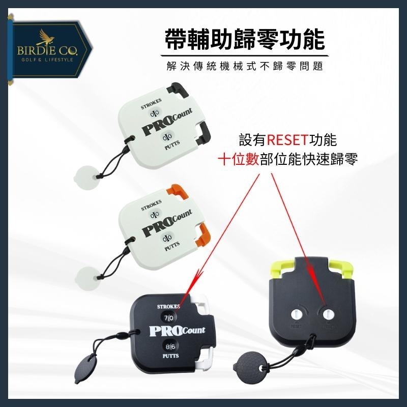【鉑蒂高爾夫】🔥 方形記分器 ｜高爾夫 高爾夫計分器 高爾夫配件 記桿器 快速歸零 高爾夫配件 高爾夫用品 下場必備-細節圖6