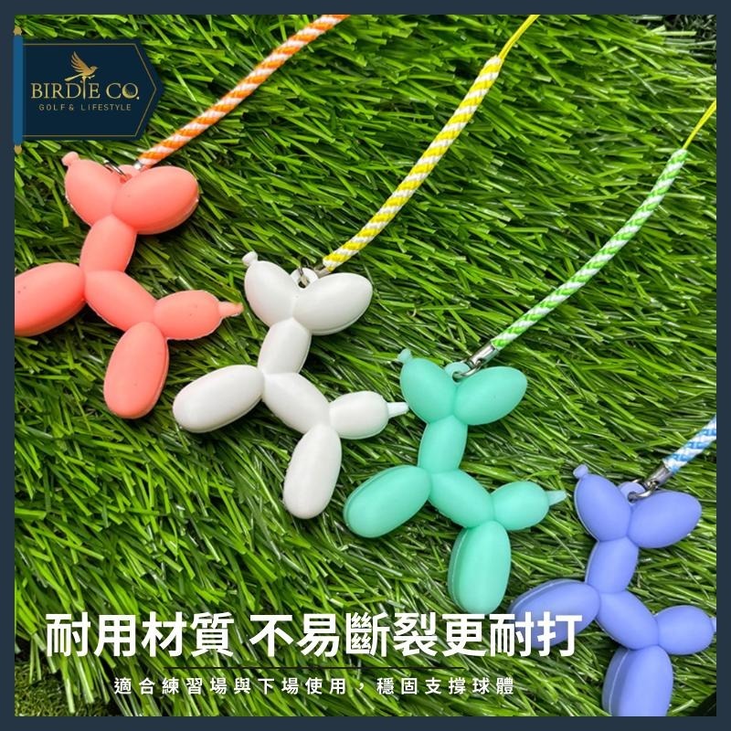 【鉑蒂高爾夫】🔥 氣泡狗 球釘TEE ｜高爾夫 球TEE 防丟失球TEE 下場必備 遠距獎 捉鳥獎 BB獎 高爾夫配件-細節圖3