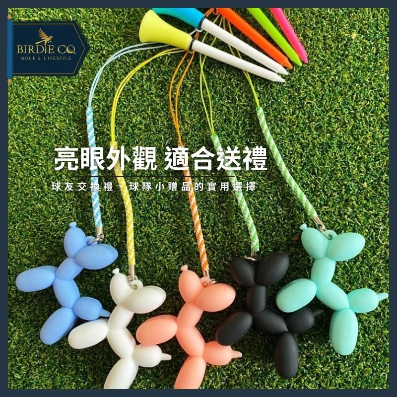 【鉑蒂高爾夫】🔥 氣泡狗 球釘TEE ｜高爾夫 球TEE 防丟失球TEE 下場必備 遠距獎 捉鳥獎 BB獎 高爾夫配件-細節圖6