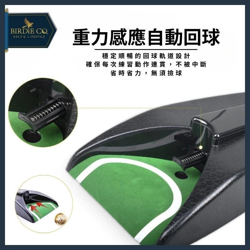 【鉑蒂高爾夫】🔥 自動回球器【贈電池】｜熱門搜尋品 練習必備 伸縮好用 不彎腰神器 球友熱推 熱銷款 室內高爾夫-細節圖3