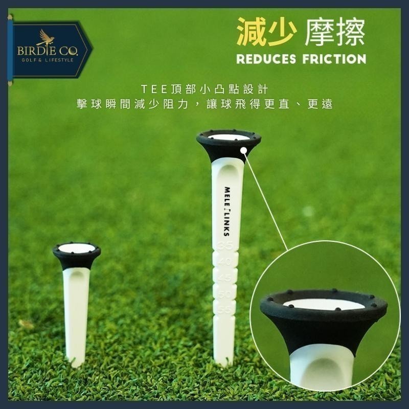 【鉑蒂高爾夫】🔥 高爾夫明星TEE（Mele🚩Links）｜歐美熱銷款 長tee 高爾夫球tee TourTee-細節圖3