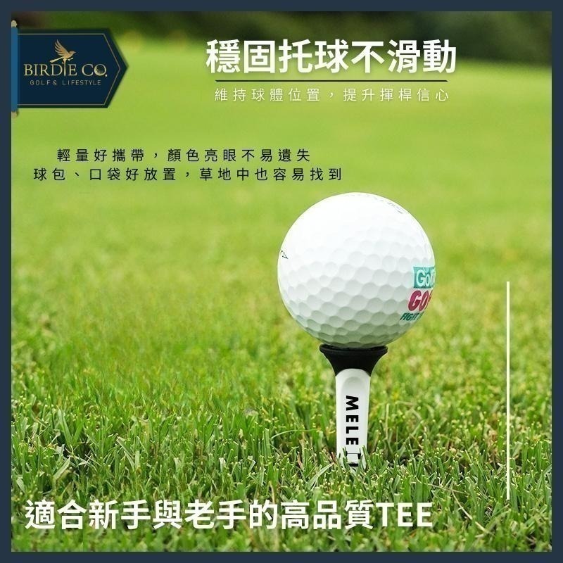 【鉑蒂高爾夫】🔥 高爾夫明星TEE（Mele🚩Links）｜歐美熱銷款 長tee 高爾夫球tee TourTee-細節圖7