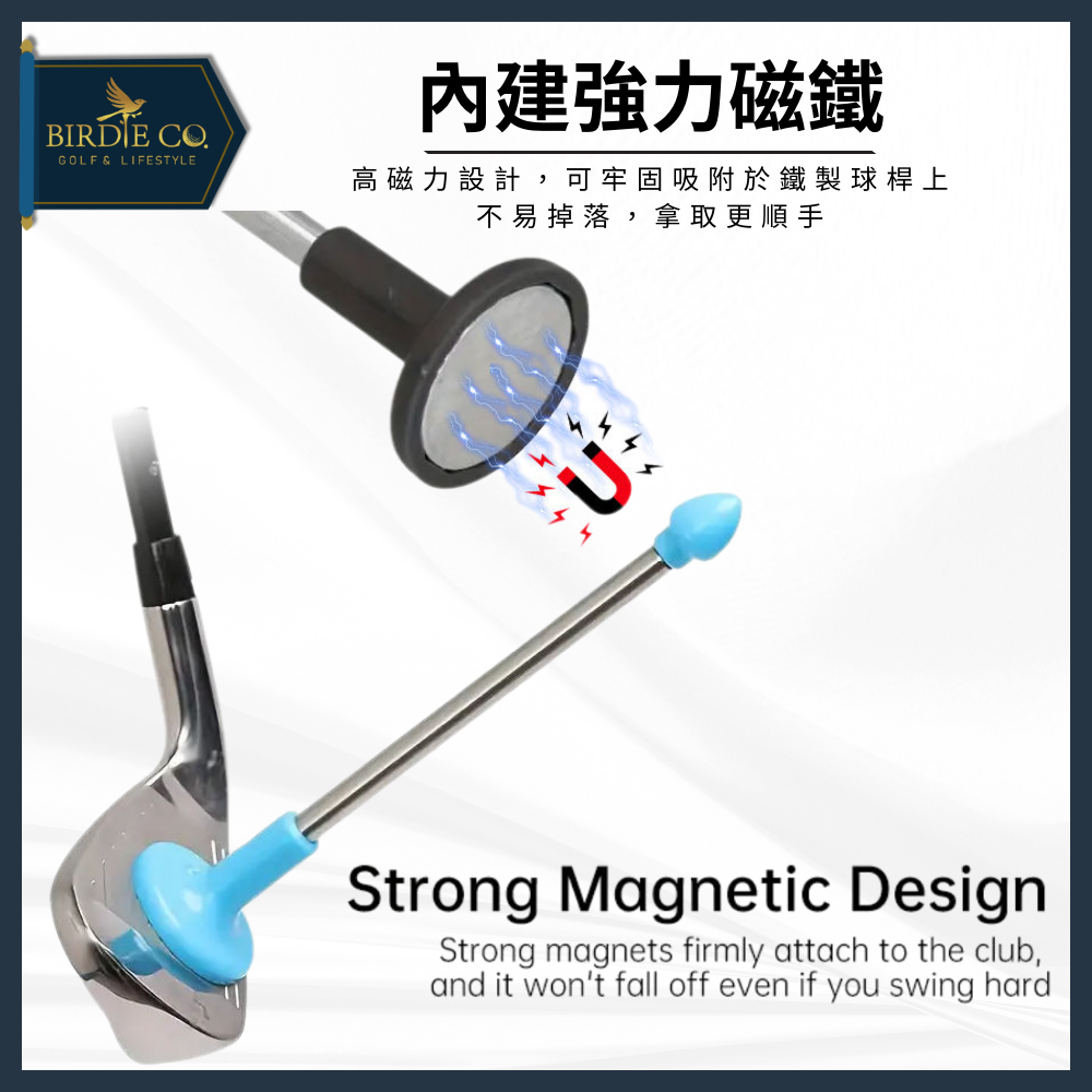 【鉑蒂高爾夫】🔥 切桿指示棒 ｜方向指示器 方向指引 揮桿訓練 桿面矯正 切桿 指示棒 高爾夫訓練 高爾夫 動作糾正-細節圖5