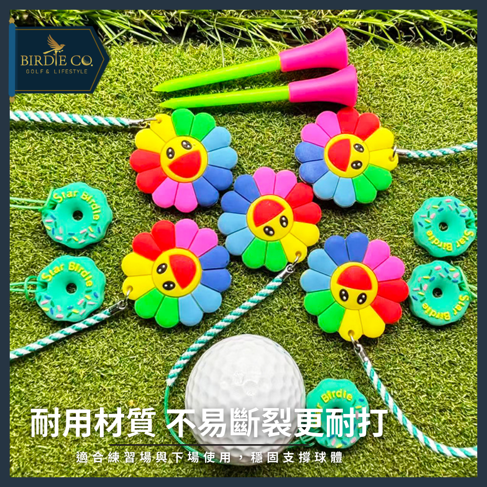 【鉑蒂高爾夫】🔥 高爾夫球釘TEE ｜ 高爾夫 GD太陽花 花朵 球TEE 穩定擊球 耐用 不易斷 日韓熱銷 下場必備-細節圖3