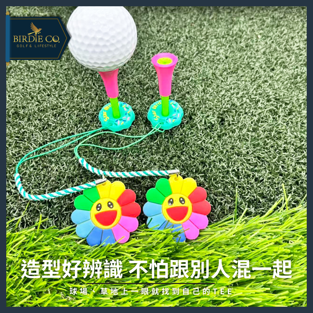 【鉑蒂高爾夫】🔥 高爾夫球釘TEE ｜ 高爾夫 GD太陽花 花朵 球TEE 穩定擊球 耐用 不易斷 日韓熱銷 下場必備-細節圖4