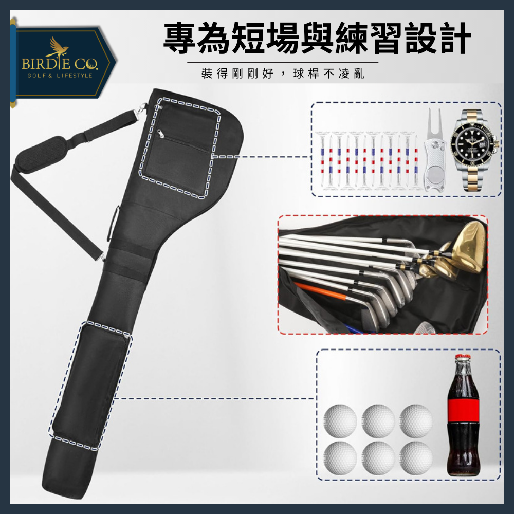 【鉑蒂高爾夫】🔥 高爾夫外出便攜球袋｜ 便攜球桿練習袋 球桿包 外出袋 背帶可調 高爾夫 旅行袋 高爾夫球袋 下場必備-細節圖3