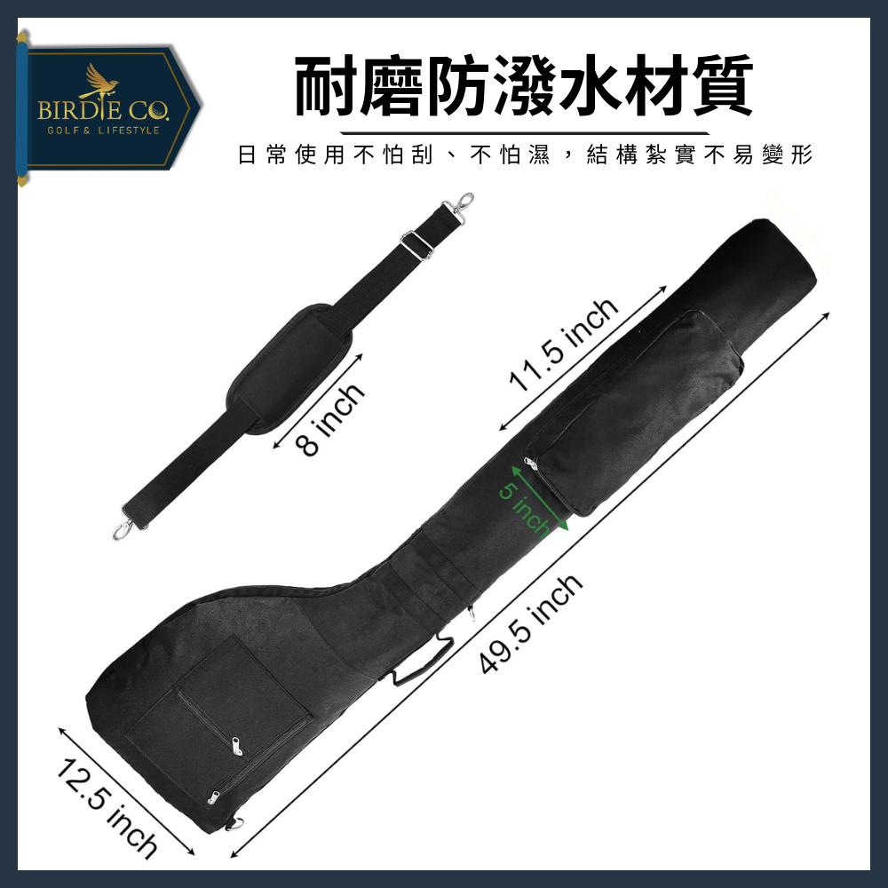 【鉑蒂高爾夫】🔥 高爾夫外出便攜球袋｜ 便攜球桿練習袋 球桿包 外出袋 背帶可調 高爾夫 旅行袋 高爾夫球袋 下場必備-細節圖4
