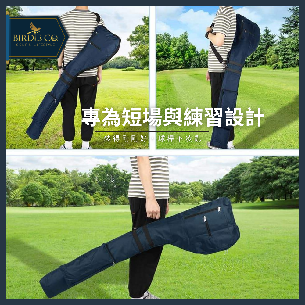【鉑蒂高爾夫】🔥 高爾夫外出便攜球袋｜ 便攜球桿練習袋 球桿包 外出袋 背帶可調 高爾夫 旅行袋 高爾夫球袋 下場必備-細節圖3