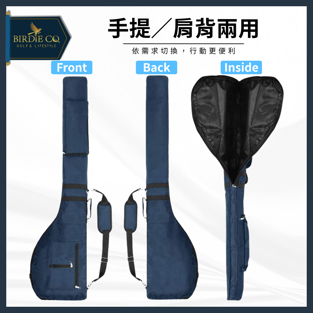 【鉑蒂高爾夫】🔥 高爾夫外出便攜球袋｜ 便攜球桿練習袋 球桿包 外出袋 背帶可調 高爾夫 旅行袋 高爾夫球袋 下場必備-細節圖7