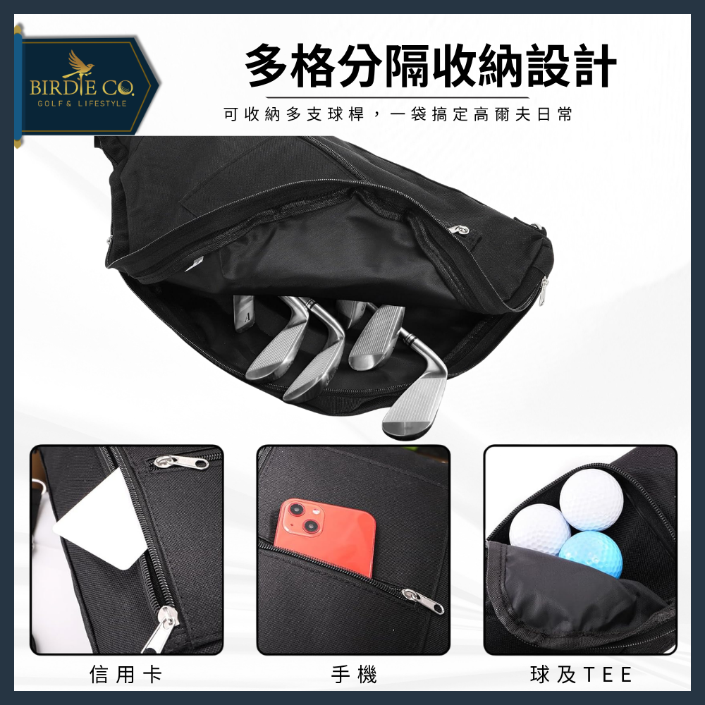 【鉑蒂高爾夫】🔥 高爾夫外出便攜球袋｜ 便攜球桿練習袋 球桿包 外出袋 背帶可調 高爾夫 旅行袋 高爾夫球袋 下場必備-細節圖5