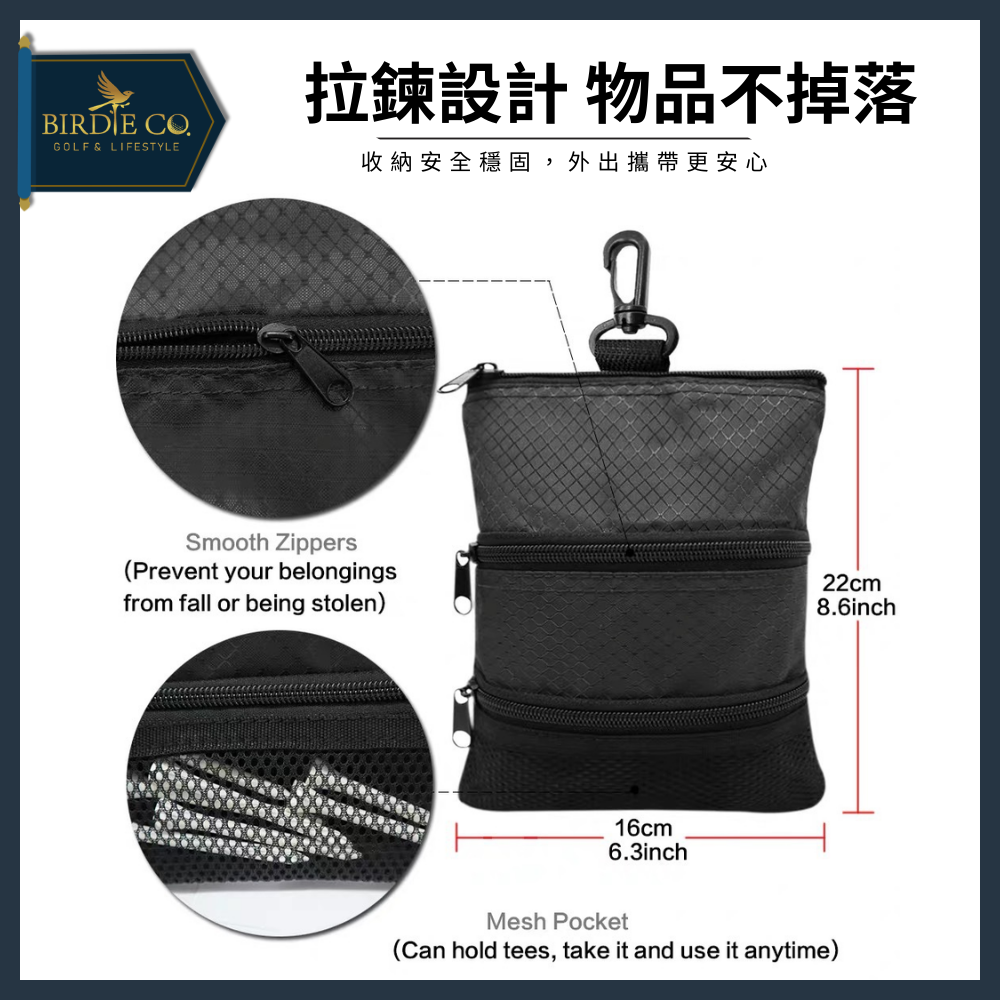 【鉑蒂高爾夫】🔥 萬物收納袋 ｜ 三層設計 便攜拉鍊 腰掛 萬物袋 百寶袋 收納袋 球釘包 高爾夫 桌球 戶外收納-細節圖4