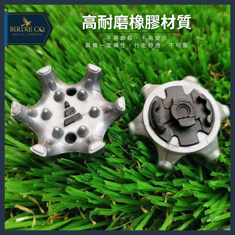 【鉑蒂高爾夫】🔥 高爾夫球鞋釘【16入組】｜ 高爾夫 通用型 ADIDAS NIKE FOOTJOY 抓地力強 重心轉-細節圖3