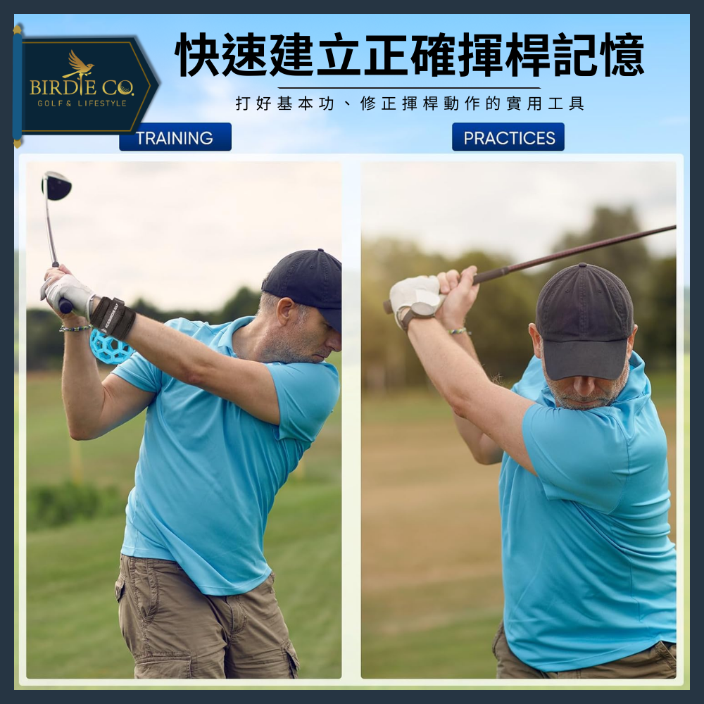 【鉑蒂高爾夫】🔥 高爾夫揮桿魔球｜高爾夫 消除雞翅膀 訓練器材 核心旋轉 防側移輔助 穩定器 歐美熱銷 揮桿 高手必備-細節圖2