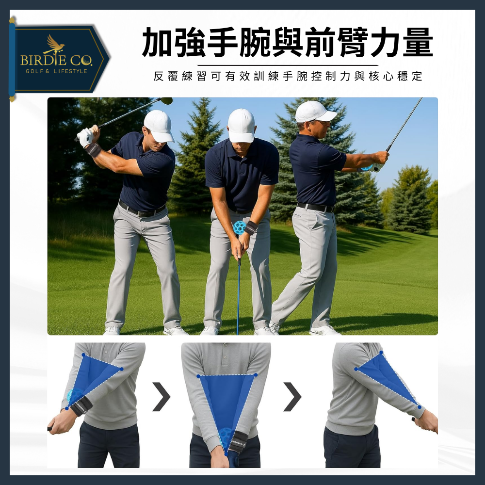 【鉑蒂高爾夫】🔥 高爾夫揮桿魔球｜高爾夫 消除雞翅膀 訓練器材 核心旋轉 防側移輔助 穩定器 歐美熱銷 揮桿 高手必備-細節圖3