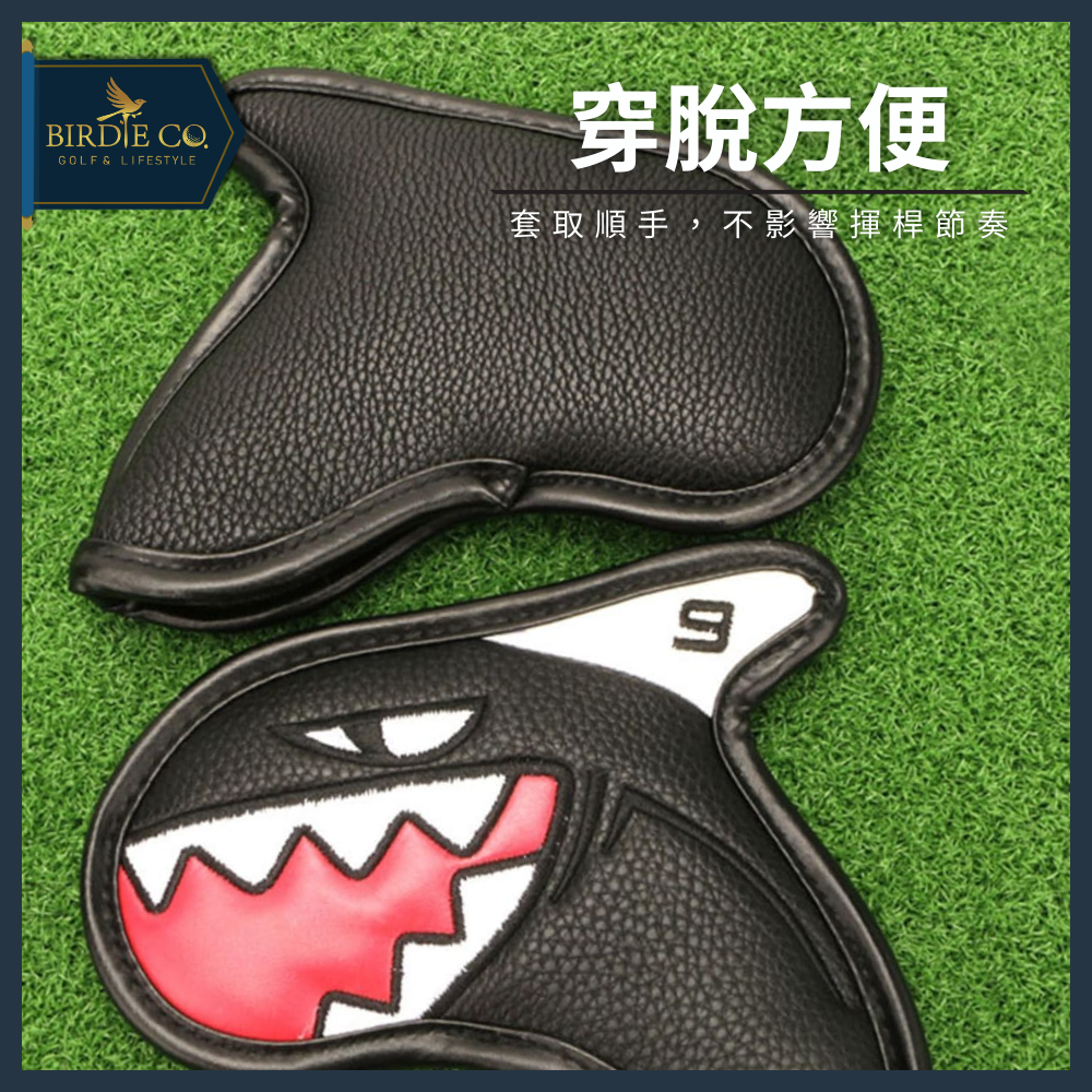 【鉑蒂高爾夫】🔥 經典鯊魚鐵桿套 ｜ 高爾夫 桿頭套 PU皮革 卡通 防潑水 高爾夫桿套 高爾夫用品 鐵桿 桿套 配件-細節圖6