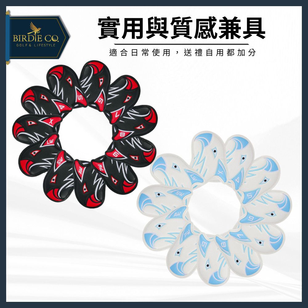 【鉑蒂高爾夫】🔥 老鷹鐵桿套｜ 高爾夫 高爾夫保護套 桿頭套 PU皮革 防潑水 可愛 卡通 鐵桿 高爾夫桿套 高爾夫用-細節圖7