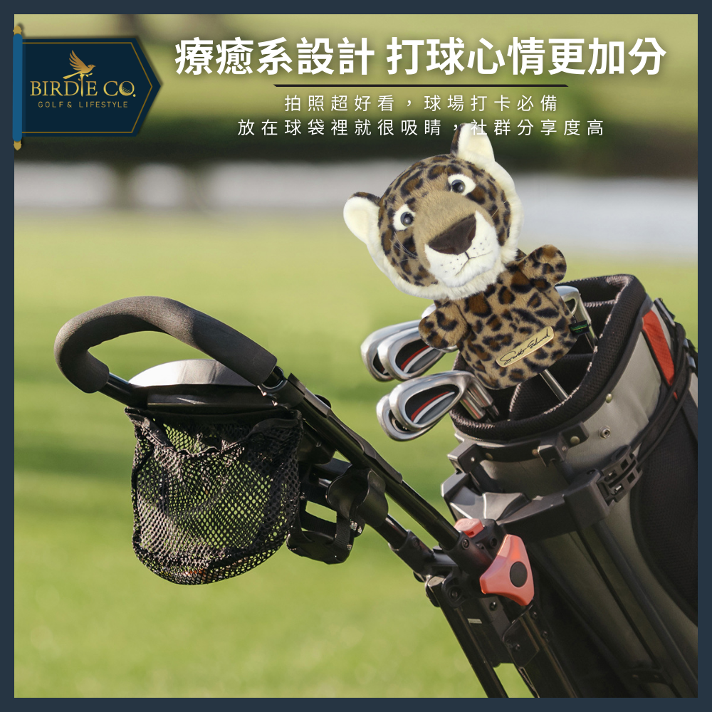 【鉑蒂高爾夫】🔥 花豹 雲豹 球桿套 ｜ 高爾夫 木桿套 桿頭套 一號木 球道木 高爾夫球袋 高爾夫用品 卡通 動物球-細節圖3