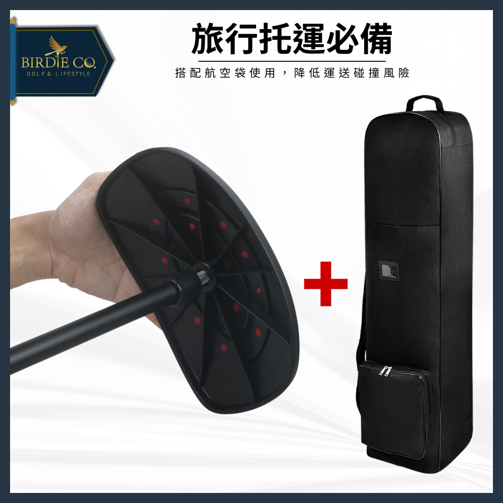 【鉑蒂高爾夫】🔥 球袋支撐桿【四節】｜加大款 支撐桿 球桿保護 高爾夫一號木 可自由伸縮 航空包 高爾夫球袋 托運必備-細節圖6