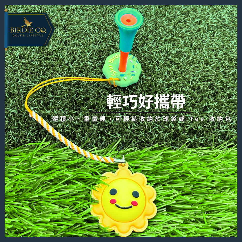 【鉑蒂高爾夫】🔥 高爾夫球釘TEE ｜ 球TEE 交換禮物 聖誕禮物 球隊贈品 下場必備 高爾夫用品 太陽 月亮 星星-細節圖6