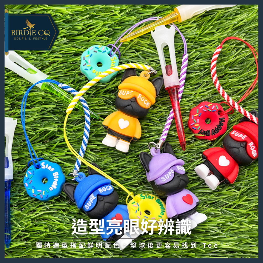 【鉑蒂高爾夫】🔥 高爾夫球釘TEE ｜ 球TEE 交換禮物 聖誕禮物 球隊贈品 下場必備 高爾夫用品 黑色法鬥 日韓熱-細節圖3