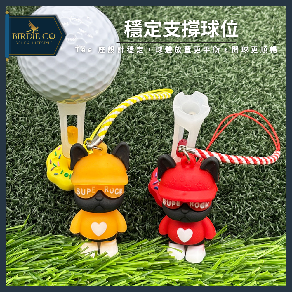 【鉑蒂高爾夫】🔥 高爾夫球釘TEE ｜ 球TEE 交換禮物 聖誕禮物 球隊贈品 下場必備 高爾夫用品 黑色法鬥 日韓熱-細節圖4