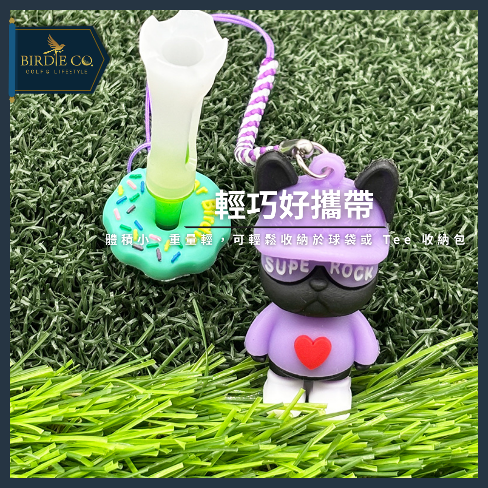 【鉑蒂高爾夫】🔥 高爾夫球釘TEE ｜ 球TEE 交換禮物 聖誕禮物 球隊贈品 下場必備 高爾夫用品 黑色法鬥 日韓熱-細節圖6