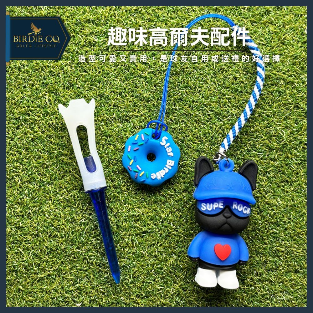 【鉑蒂高爾夫】🔥 高爾夫球釘TEE ｜ 球TEE 交換禮物 聖誕禮物 球隊贈品 下場必備 高爾夫用品 黑色法鬥 日韓熱-細節圖7