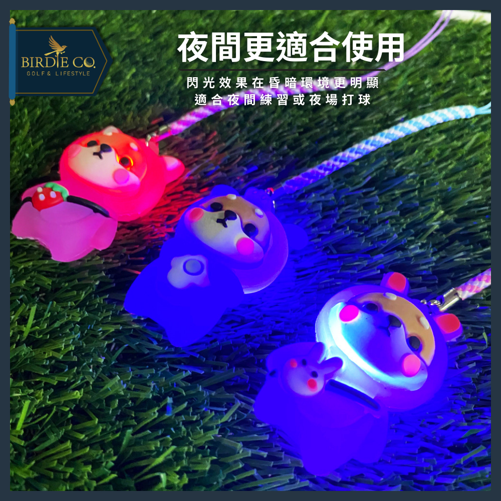 【鉑蒂高爾夫】🔥 高爾夫發光球釘TEE｜可愛柴犬 造型球釘 夜間球場必備 球TEE 球隊禮品 趣味禮品 亞馬遜熱銷-細節圖4