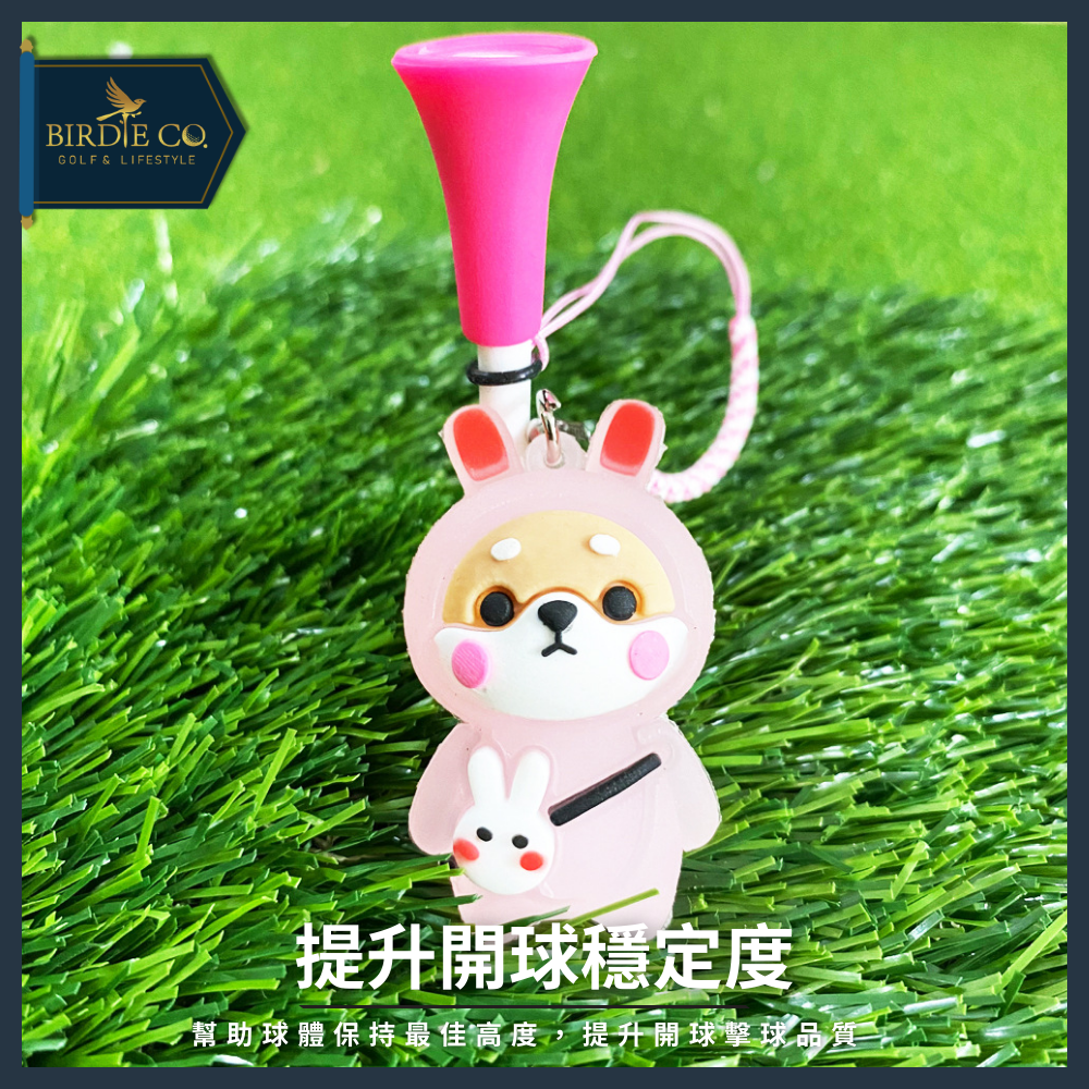 【鉑蒂高爾夫】🔥 高爾夫發光球釘TEE｜可愛柴犬 造型球釘 夜間球場必備 球TEE 球隊禮品 趣味禮品 亞馬遜熱銷-細節圖7