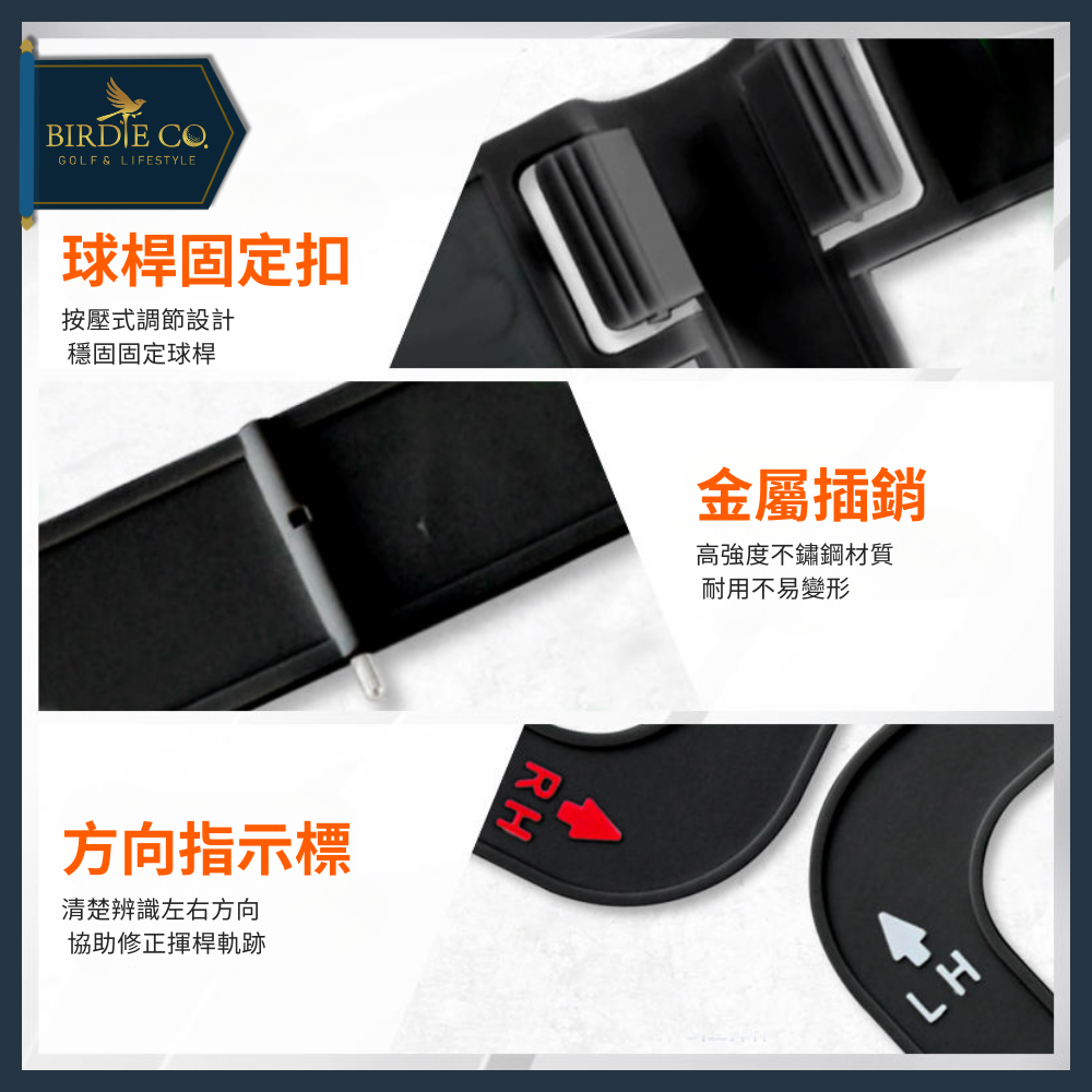 【鉑蒂高爾夫】🔥 高爾夫 揮桿平面糾正器 （Mele🚩Links）｜亞馬遜熱銷款 Bobby Swing Plus-細節圖6