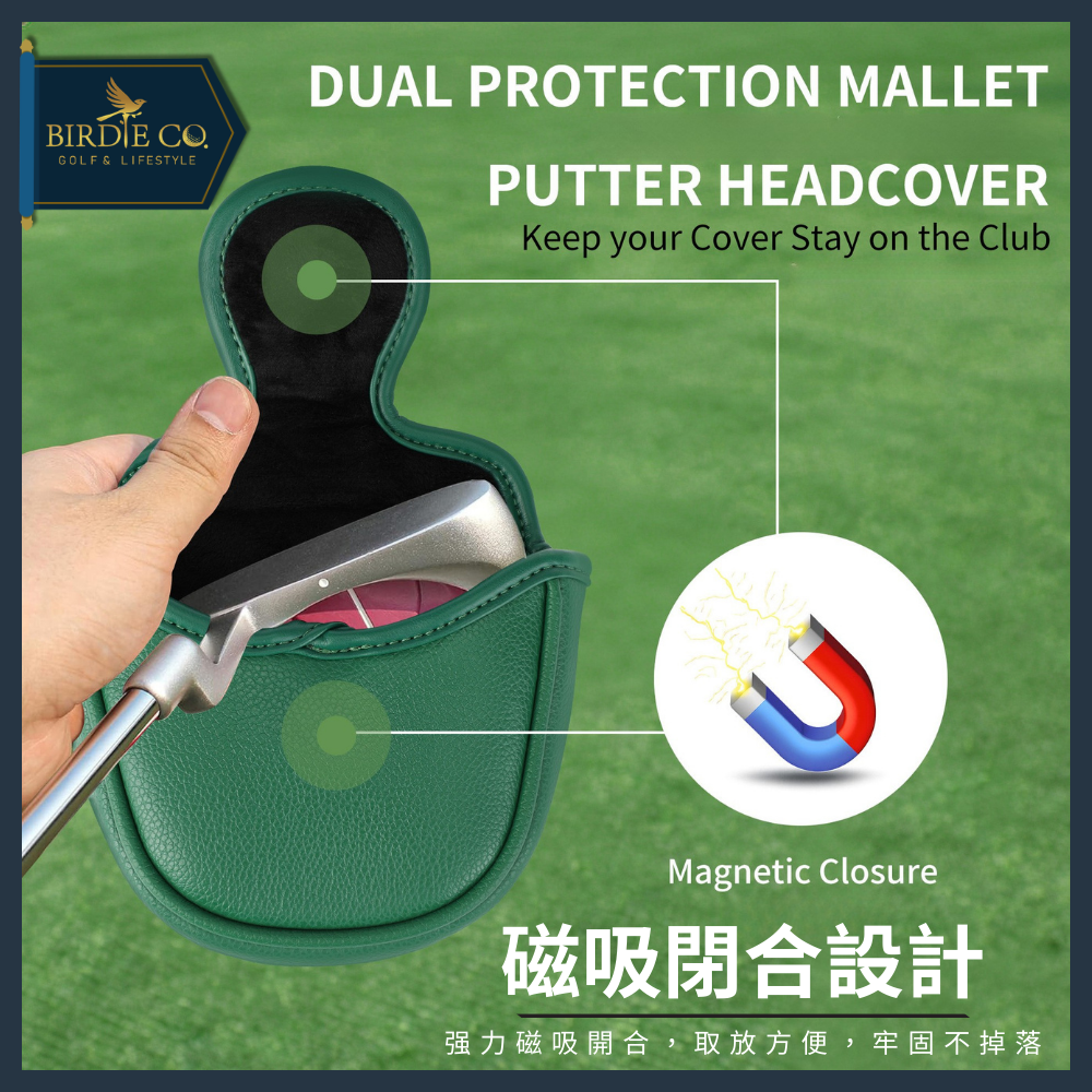 【鉑蒂高爾夫】🔥 鳳梨頭推桿套｜ 高爾夫 推桿套 磁鐵閉合 PU 卡通 高爾夫球袋 防刮防撞 刀形 半月形 通用桿套-細節圖3