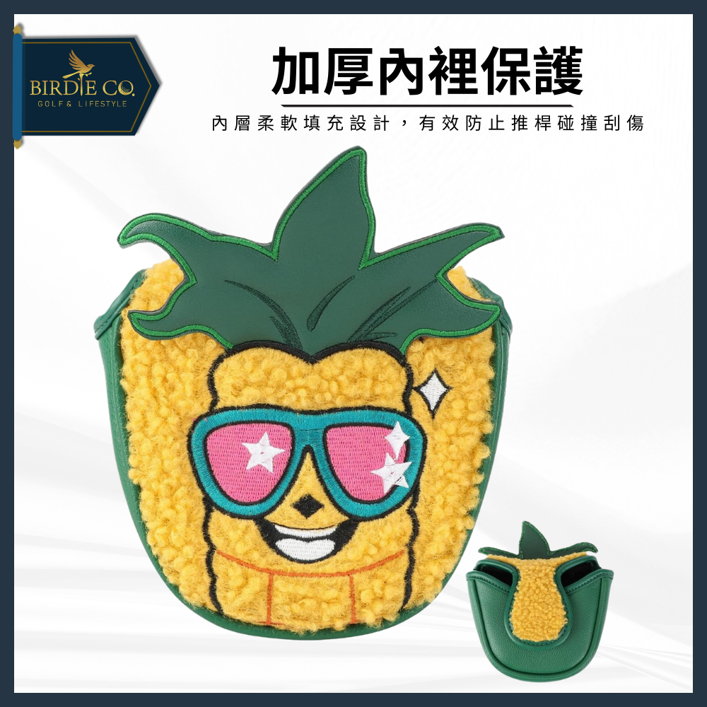 【鉑蒂高爾夫】🔥 鳳梨頭推桿套｜ 高爾夫 推桿套 磁鐵閉合 PU 卡通 高爾夫球袋 防刮防撞 刀形 半月形 通用桿套-細節圖8