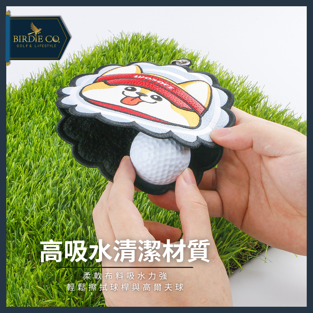 【鉑蒂高爾夫】🔥 高爾夫球桿擦球巾 ｜ 高爾夫 擦球巾 擦球布 清潔毛巾 高爾夫 隨身毛巾 貓咪 / 狗狗【可伸縮】-細節圖4