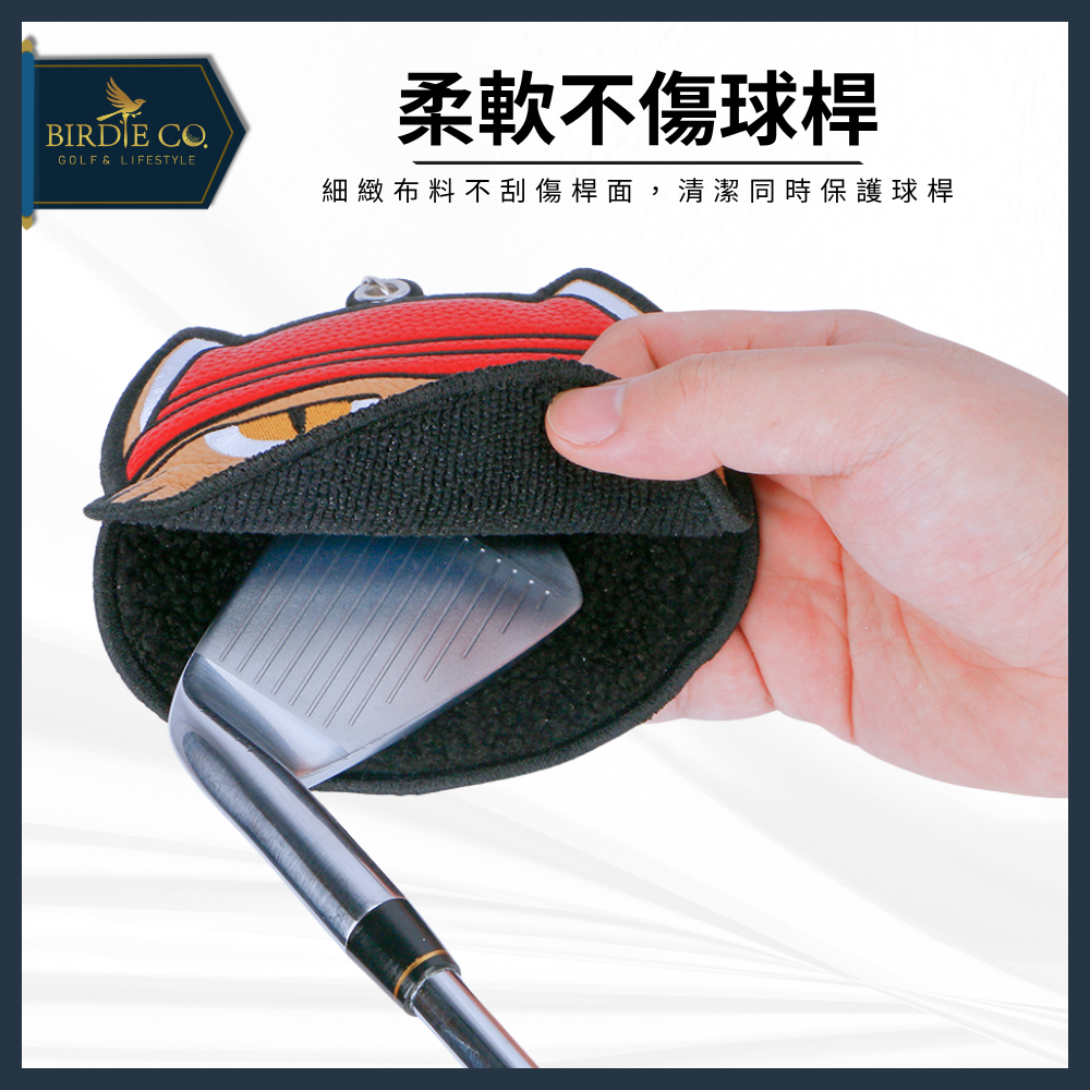 【鉑蒂高爾夫】🔥 高爾夫球桿擦球巾 ｜ 高爾夫 擦球巾 擦球布 清潔毛巾 高爾夫 隨身毛巾 貓咪 / 狗狗【可伸縮】-細節圖6