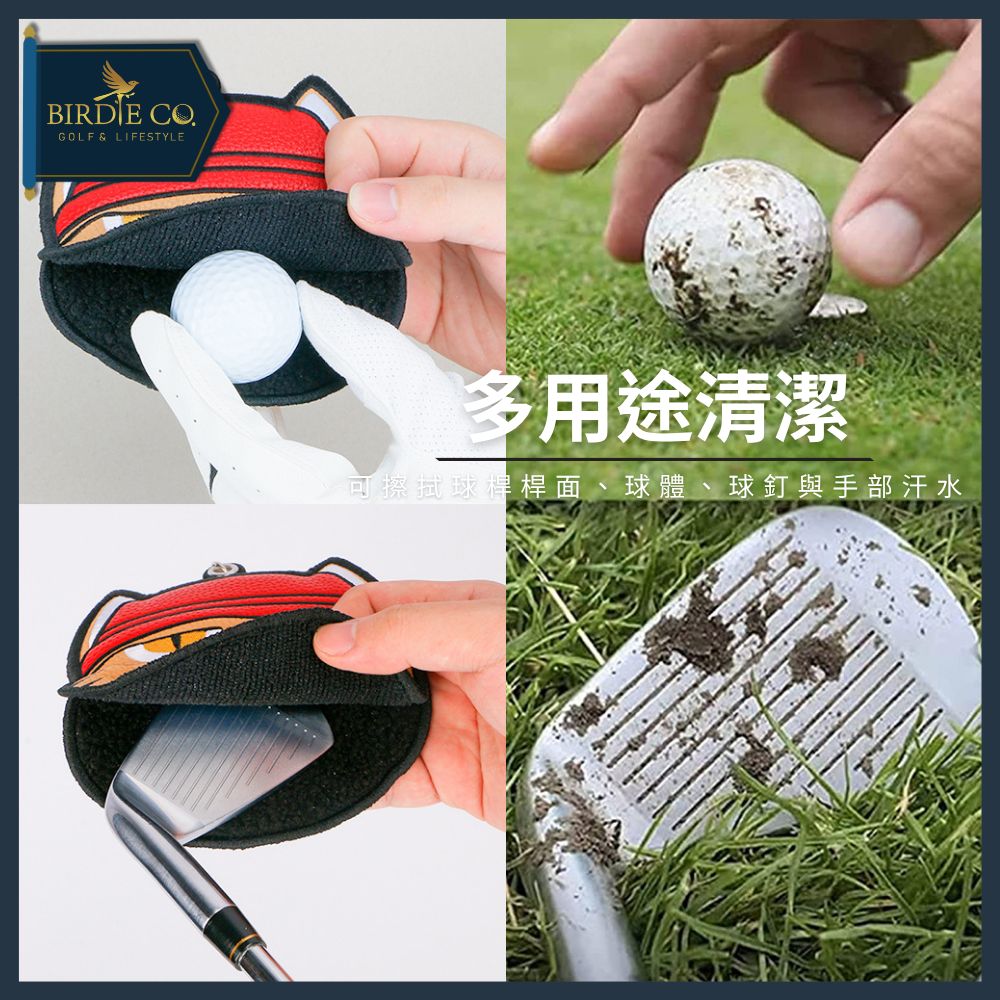 【鉑蒂高爾夫】🔥 高爾夫球桿擦球巾 ｜ 高爾夫 擦球巾 擦球布 清潔毛巾 高爾夫 隨身毛巾 貓咪 / 狗狗【可伸縮】-細節圖8