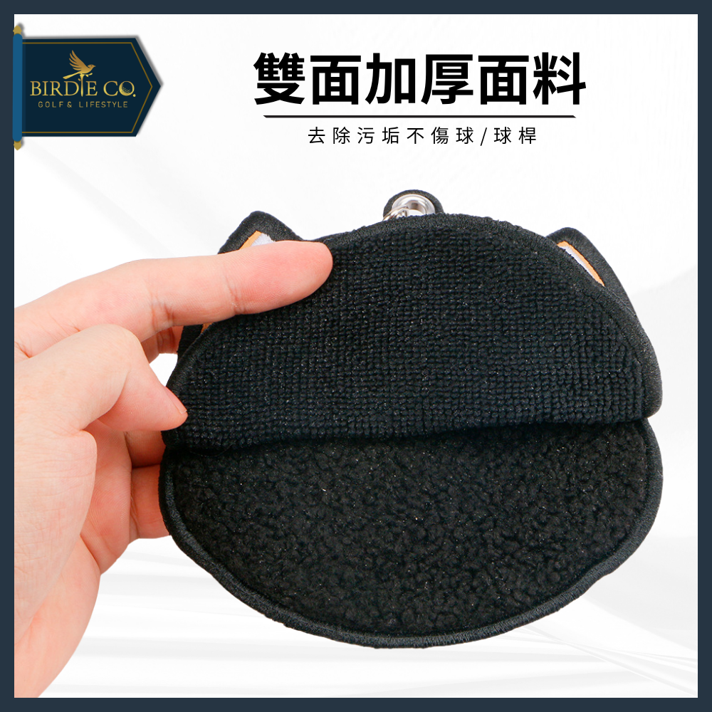 【鉑蒂高爾夫】🔥 高爾夫球桿擦球巾 ｜ 高爾夫 擦球巾 擦球布 清潔毛巾 高爾夫 隨身毛巾 貓咪 / 狗狗【可伸縮】-細節圖5
