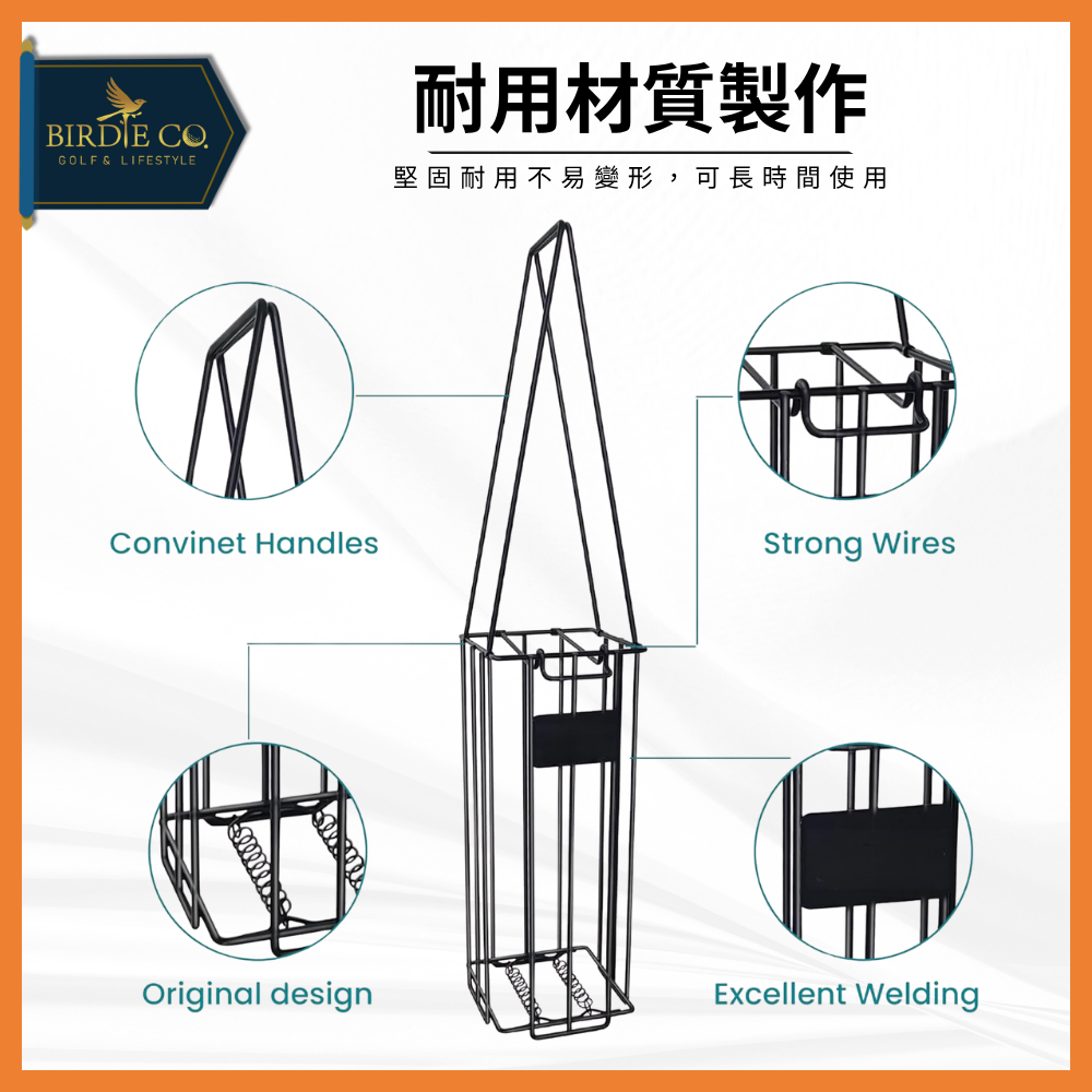 【鉑蒂高爾夫】🔥 匹克球 / 網球 撿球神器｜置球架+撿球桶兩用 下壓式集球桶 教球/練球最佳夥伴 撿球器 免彎腰-細節圖7