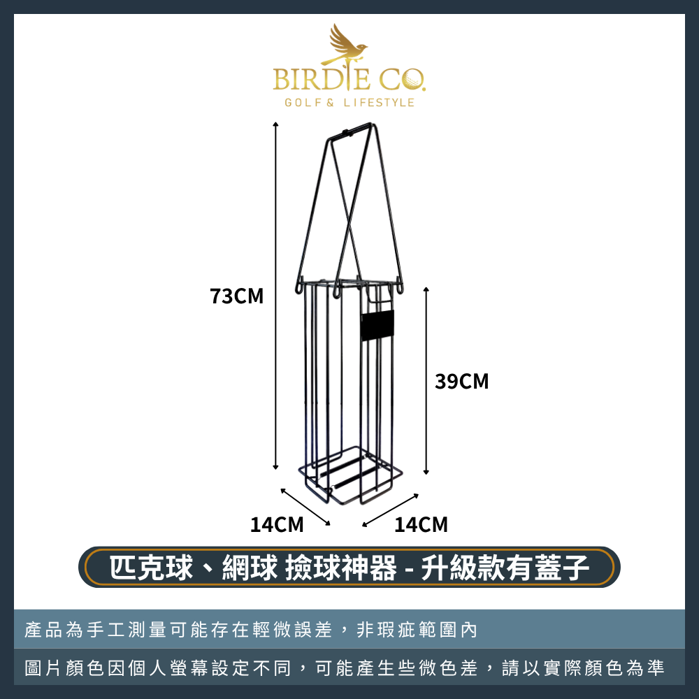 黑色（升級加蓋版+底部雙彈簧設計）