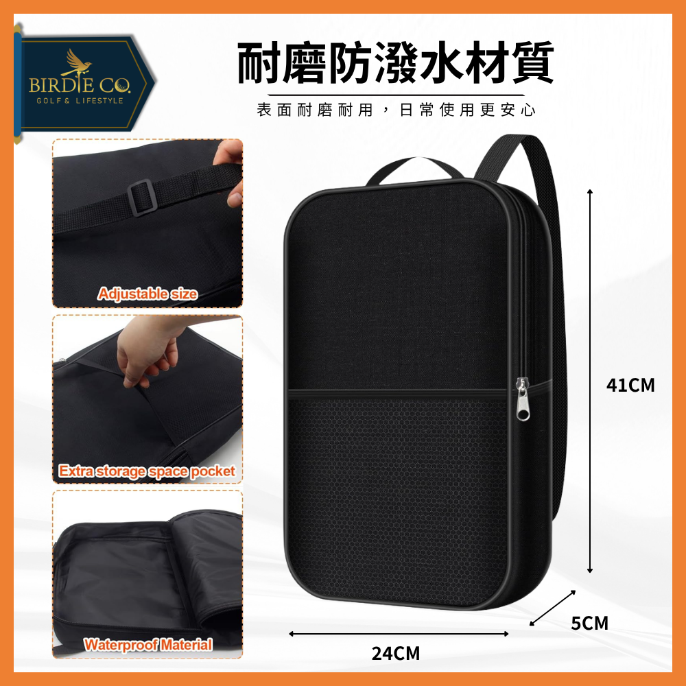 【鉑蒂高爾夫】🔥 匹克球 球拍收納包｜ 匹克球拍包 匹克球袋 匹克球球拍套 球拍套 球拍保護套 匹克球包 匹克球袋-細節圖3