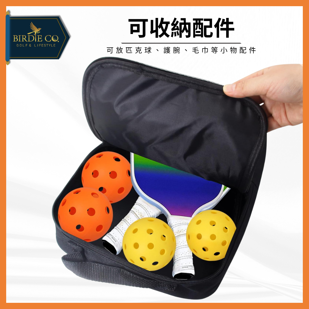 【鉑蒂高爾夫】🔥 匹克球 球拍收納包｜ 匹克球拍包 匹克球袋 匹克球球拍套 球拍套 球拍保護套 匹克球包 匹克球袋-細節圖4