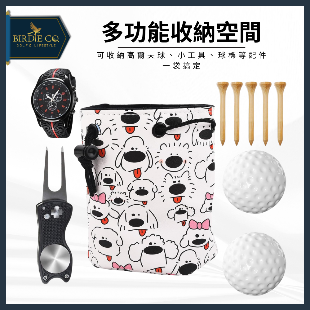 【鉑蒂高爾夫】🔥 小球袋收納袋 ｜ 高爾夫球 乒乓球 洞洞球  tee收納袋 高爾夫配件 高爾夫小物 高爾夫用品-細節圖4