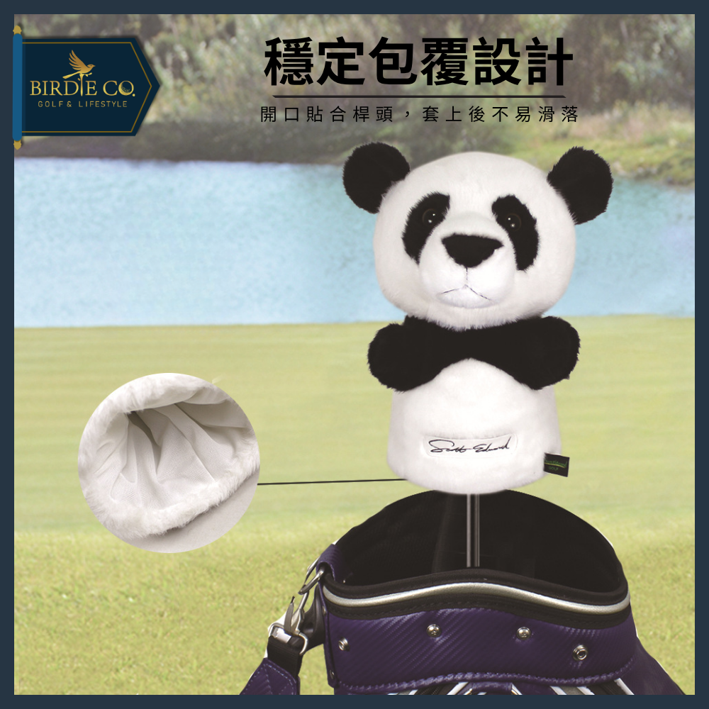 【鉑蒂高爾夫】🔥 熊貓球桿套｜高爾夫 高爾夫球桿套 高爾夫木桿套 高爾夫桿套 桿套 貓熊 胖達 高爾夫球袋 高爾夫配件-細節圖4