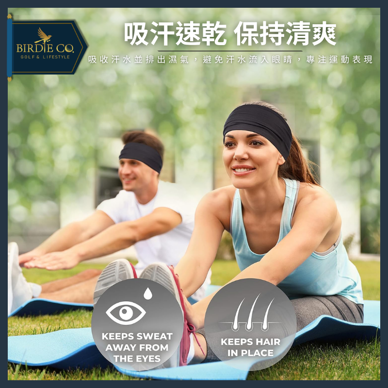 【鉑蒂高爾夫】🔥 運動頭帶｜頭巾 頭帶 頭套 束髮帶 高爾夫/瑜珈/羽球/匹克球/籃球/自行車/健身 時尚頭巾 男女款-細節圖2