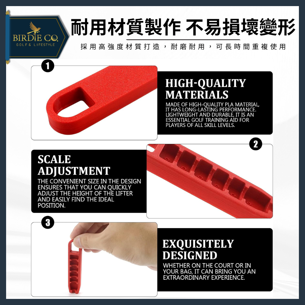 【鉑蒂高爾夫】🔥高爾夫 球釘高度調節器 ｜ 高爾夫球釘限位器 球釘深度標尺 球TEE高度定位器 GOLF比賽配件用品-細節圖5