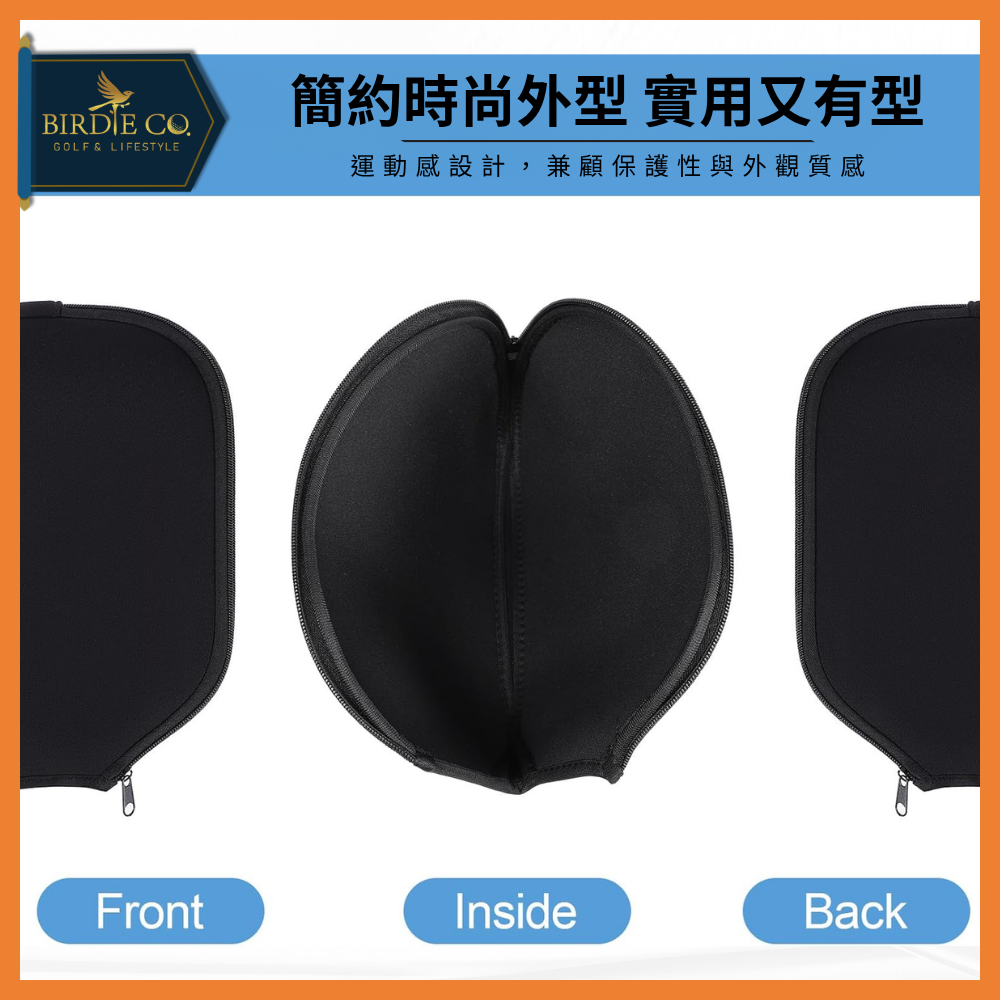 【鉑蒂高爾夫】🔥匹克球球拍套 ｜球拍保護套 匹克球 匹克球袋 匹克球拍袋 匹克球包 匹克球拍收纳包 pickball-細節圖7