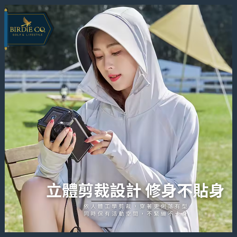 【鉑蒂高爾夫】🔥UPF50+ 冰絲防曬外套｜UPF50+防曬涼感 黑膠連帽 涼感外套 40-70kg可穿 高爾夫防曬-細節圖4